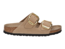 Birkenstock tongs beige