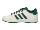 Adidas sneaker groen