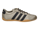 Adidas sneaker goud