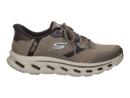 Skechers baskets taupe