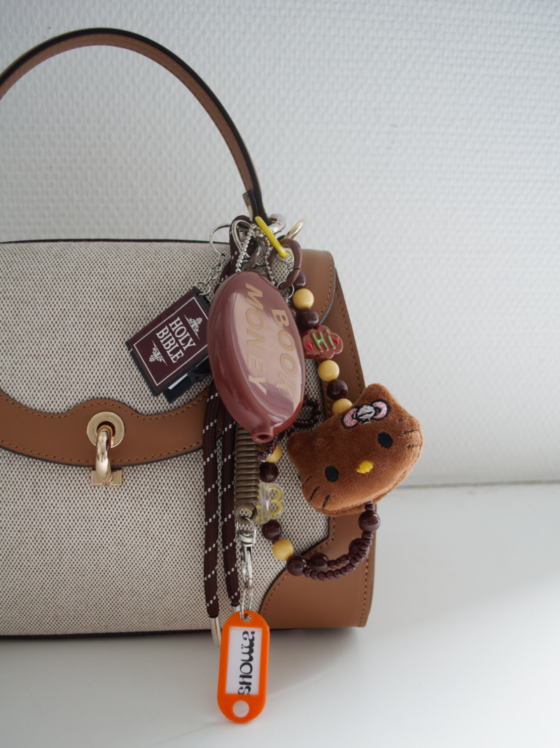 Shouia Keychains Brown