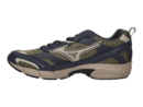 Mizuno baskets kaki